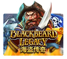 blackbeard by slotxo แตกง่าย