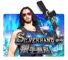 severhand by slotxo แตกง่าย